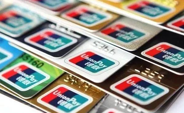14家银行信用卡提额详细操作攻略：让你实现提额的“小梦想”-猫哥网资源库
