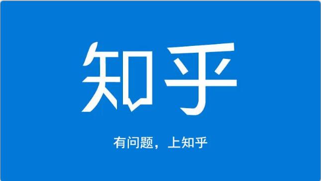 龟课知乎引流实战训练营第1期，一步步教您如何在知乎玩转流量（3节直播+7节录播）-猫哥网资源库