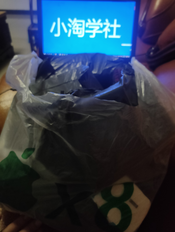 正规无风险刷单项目，几分钟刷两单获取大量礼品地推变现-猫哥网资源库