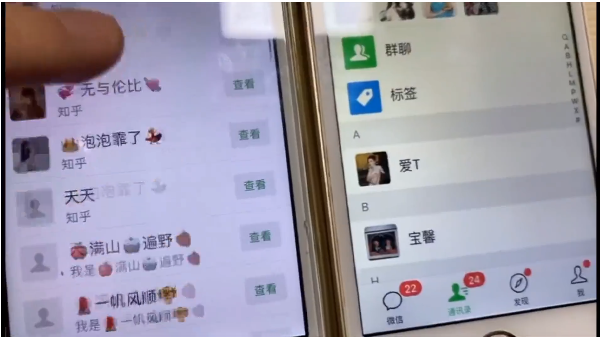 知乎引流实战训练营线上第2期：从0到1，手把手教您，玩转知乎-猫哥网资源库