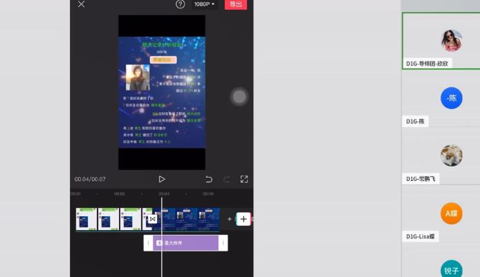 D1G·抖音小程序项目，方法交给你，按照方法去做就行了-猫哥网资源库