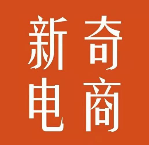 2022年拼多多无货源店群系列课，新手怎么做拼多多无货源店铺-猫哥网资源库