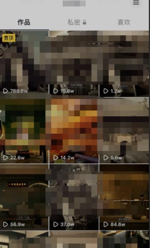 毒文案升级玩法，流量爆炸，5分钟一条原创作品，单个作品变现500+-猫哥网资源库