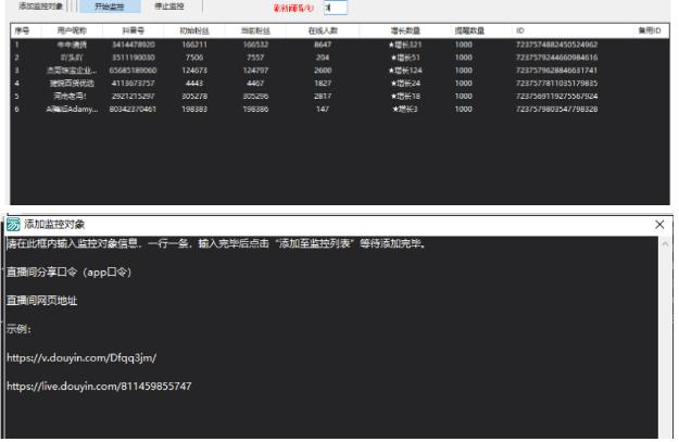 小淘项目组618专用链接-猫哥网资源库