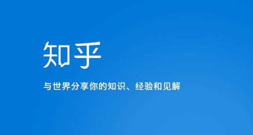 知乎涨粉技术IP操盘手线下课，​内容很体系值得一学原价16800-猫哥网资源库