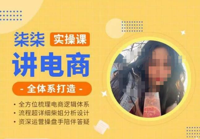 勋哥·快速起号投放运营课，7-15天精准粉丝1万+，告别无效粉丝，只做精准粉-猫哥网资源库