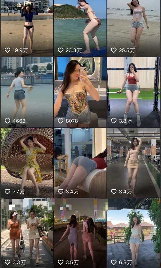 2023年6月最新电脑版剪映深度去重方法，针对最新查重机制的剪辑去重-猫哥网资源库