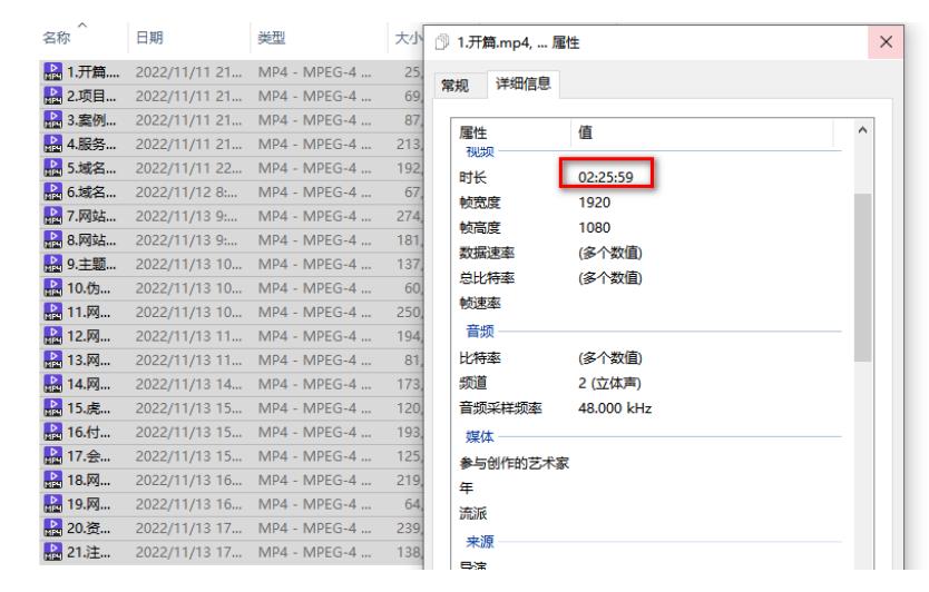 虚拟资源全自动成交系统，从0到1保姆级详细教程-猫哥网资源库