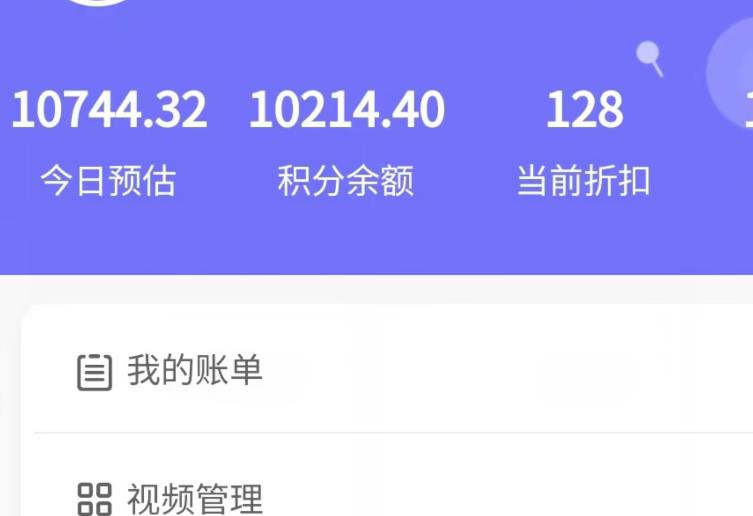 新手也能日入几百的冷门DIY项目，0基础全程实操【揭秘】-猫哥网资源库