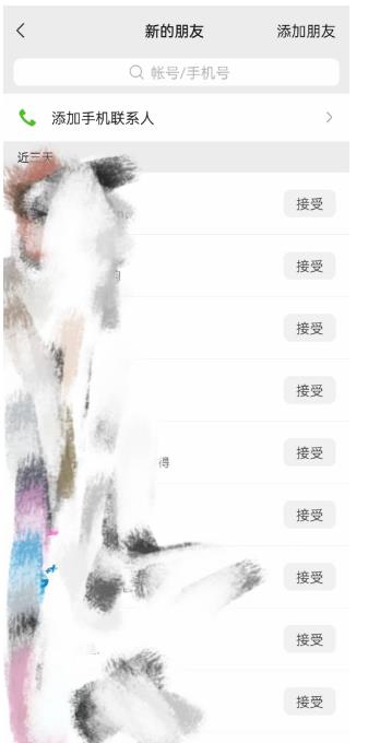 快手图文造IP，简单粗暴,复制粘贴,套个模板每天一小时,日引50+精准创业粉【揭秘】-猫哥网资源库