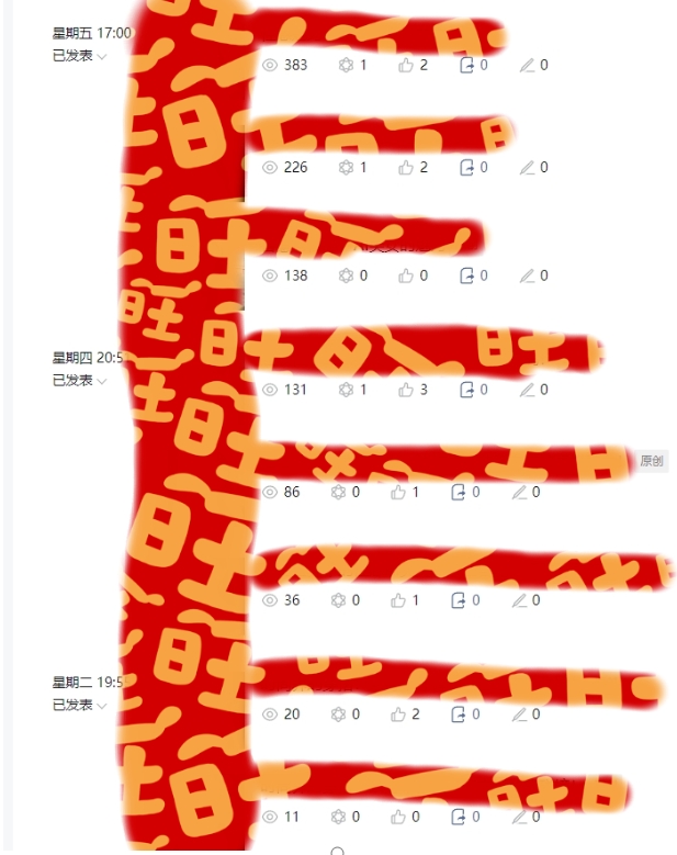 AI项目系列训练营（公众号流量主与今日头条篇）【揭秘】-猫哥网资源库