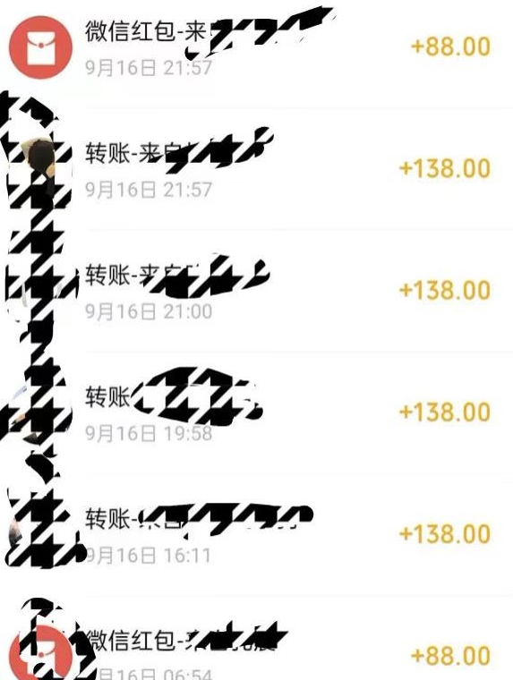 小红书搬砖项目，无货源美甲美睫，日入400一1000+【揭秘】-猫哥网资源库