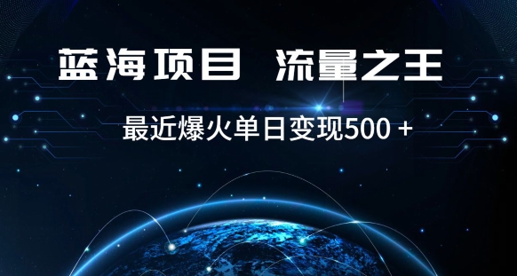好评返现项目，稳定，小白速学月入过万【仅揭秘】-猫哥网资源库