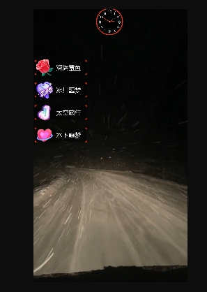 外面收费998的开车穿越无人直播玩法简单好入手纯纯就是捡米-猫哥网资源库