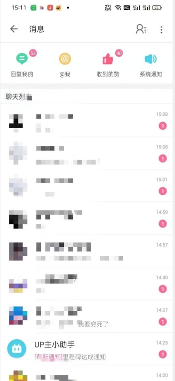 外面收费6980的AI美女项目！每月躺赚5位数收益（教程+素材+工具）【揭秘】-猫哥网资源库