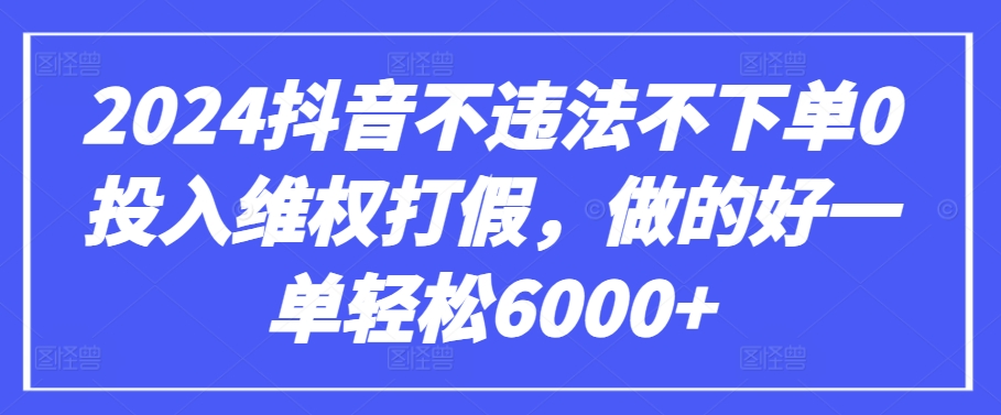 GPT(3.5和4.0)微调入门和实战，源码数据集实战案例-猫哥网资源库