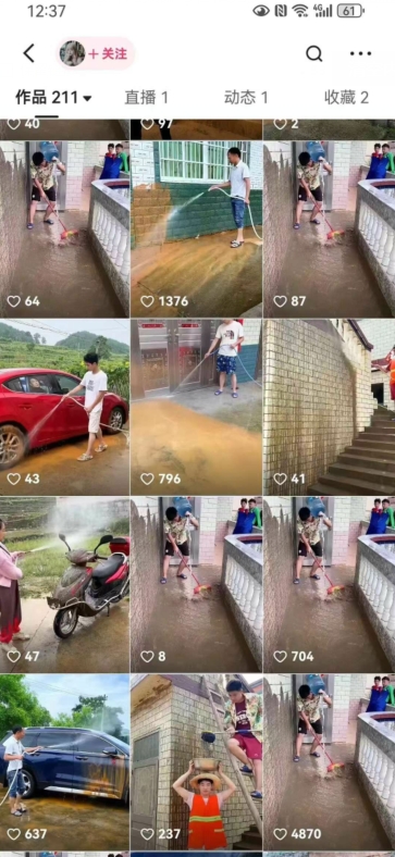 快手搬运技术：MT模板搬运，突破冬奥15秒限制【揭秘】-猫哥网资源库