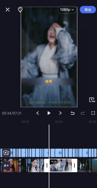 2024年5月最新的短剧搬运技术，纯手法技术操作【揭秘】-猫哥网资源库