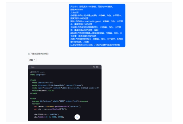5月小红书快速出创业粉笔记，黑科技工具制作大爆款，被动日引400+创业粉【揭秘】-猫哥网资源库