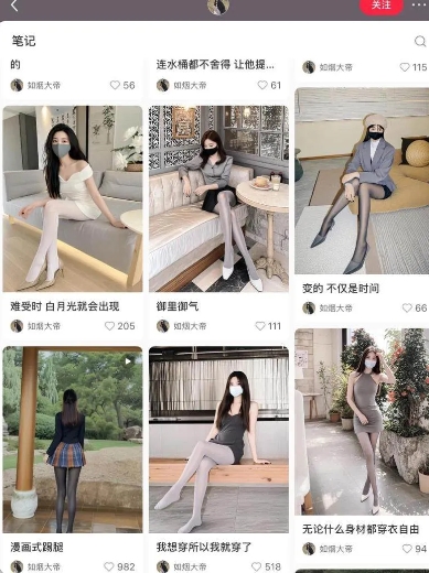 AI打造网红账号，一周收入超5位数，还能矩阵操做-猫哥网资源库