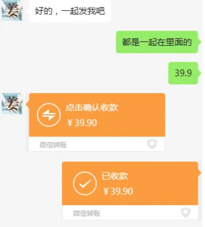 教务资料项目，简单复制，日入500元【完整SOP教程+虚拟资料】-猫哥网资源库