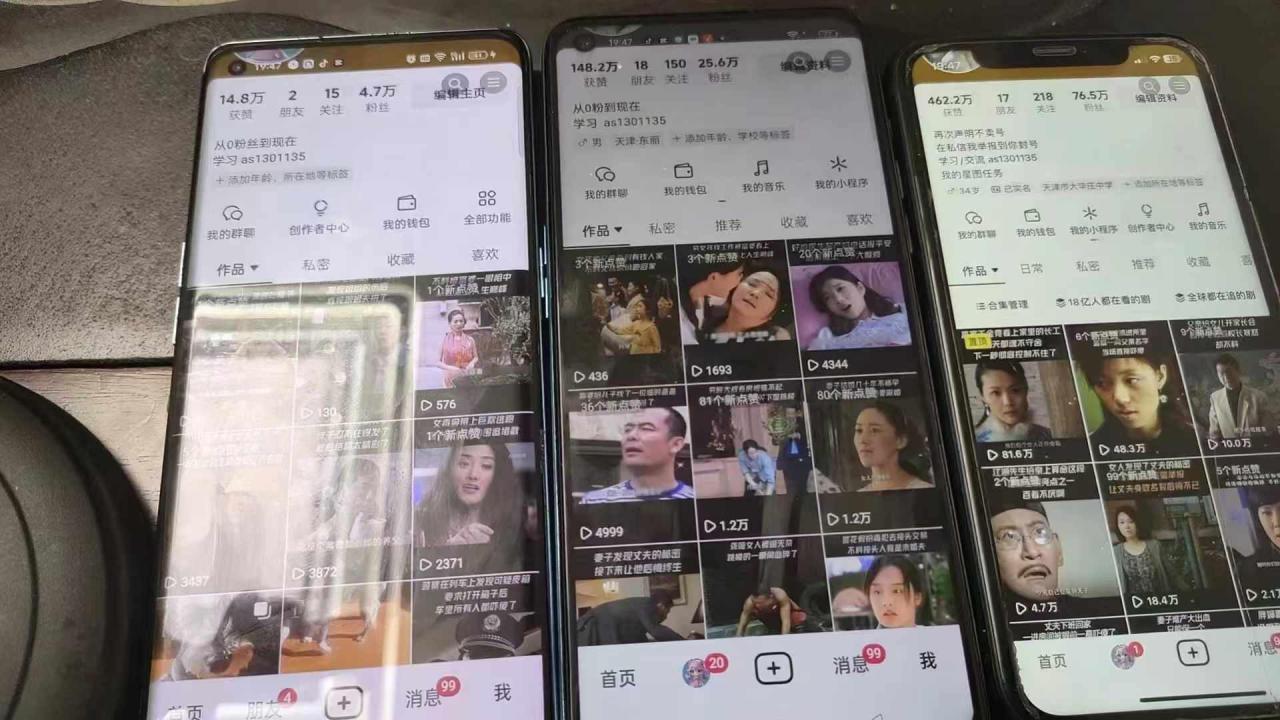抖音影视搬运，1:1搬运，新号10个作品必爆-猫哥网资源库