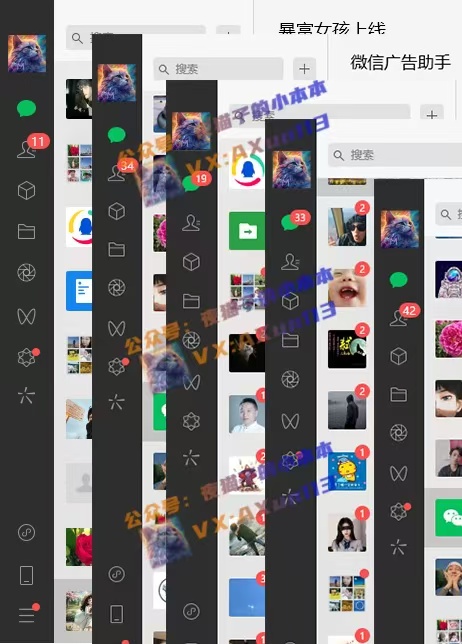 创业粉暴力引流，全平台玩法，一个视频引300+，找对方法和方向，干就行了-猫哥网资源库