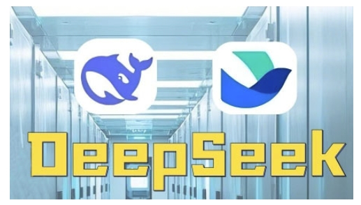 AI赋能金融营销，Deepseek与飞书多维表格的高效应用，提升金融行业的营销效率-猫哥网资源库