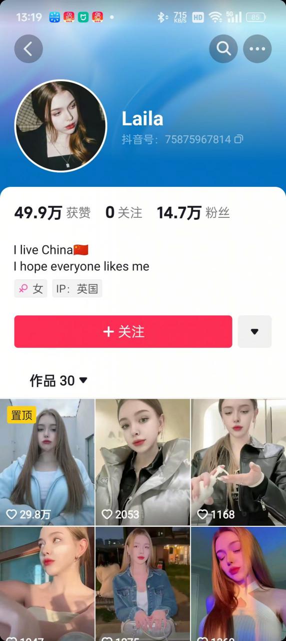 1288买的国外美女起号技术，国外美女搬运教学-猫哥网资源库