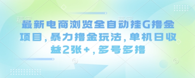 从入门到精通AI实操课，学会AI，拥抱AI时代-猫哥网资源库