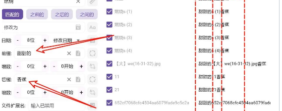 图片[2]-批量重命名就用它！OncePower 工具 小白也能轻松搞定文件命名整理-猫哥网资源库