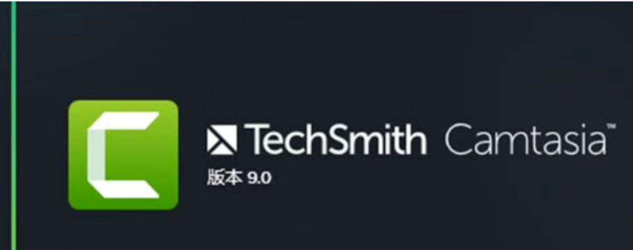 喀秋莎 Camtasia 2025 专业录屏 + 剪辑一体 网课 / 微课制作工具-猫哥网资源库