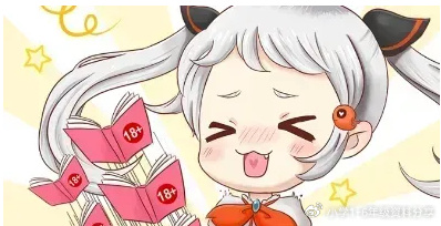 图片[2]-深夜福利~最新版JMの天堂最新版 v2.0.12！低调使用！-猫哥网资源库