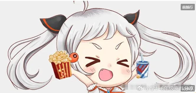 图片[3]-深夜福利~最新版JMの天堂最新版 v2.0.12！低调使用！-猫哥网资源库