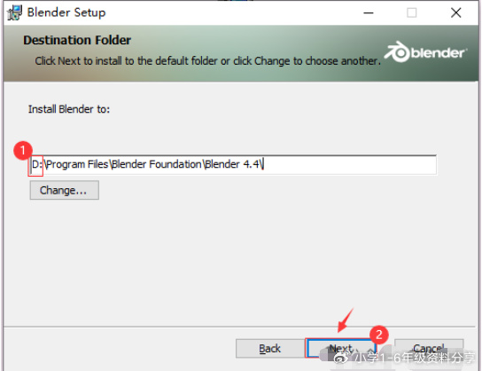图片[3]-【保姆级】Blender永久免费版安装包下载及安装教程！-猫哥网资源库