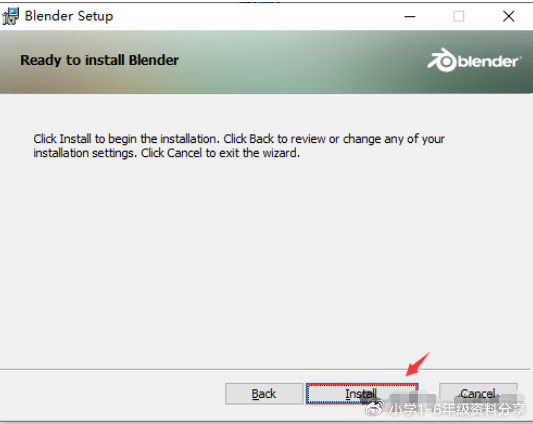 图片[4]-【保姆级】Blender永久免费版安装包下载及安装教程！-猫哥网资源库