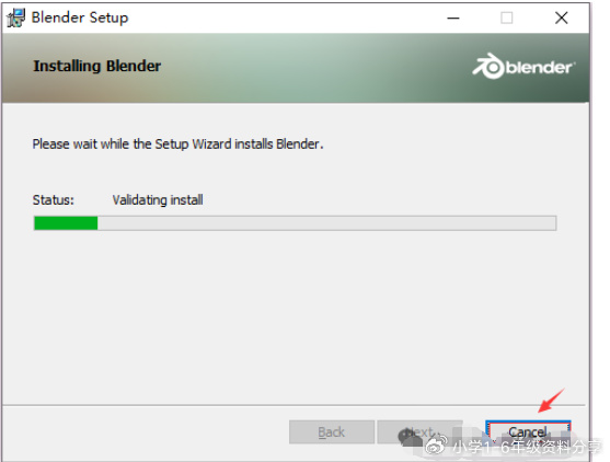 图片[5]-【保姆级】Blender永久免费版安装包下载及安装教程！-猫哥网资源库