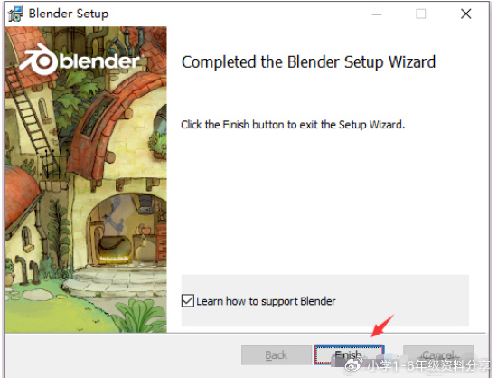 图片[6]-【保姆级】Blender永久免费版安装包下载及安装教程！-猫哥网资源库