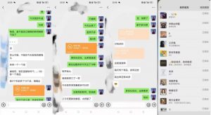 暴力引流,无脑搬运,闲鱼创业粉引流一天200+,可工作室操作全套教程详细步骤【揭秘】-猫哥网资源库