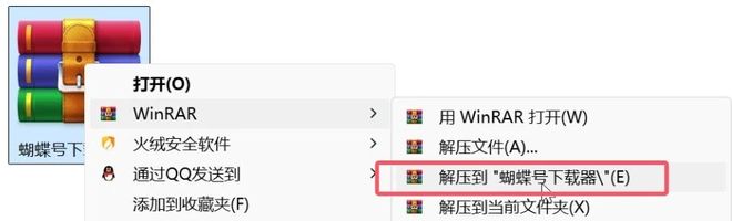 图片[3]-微信视频号下载工具，支持视频号各种分辨率及封面下载！-科技乐小天