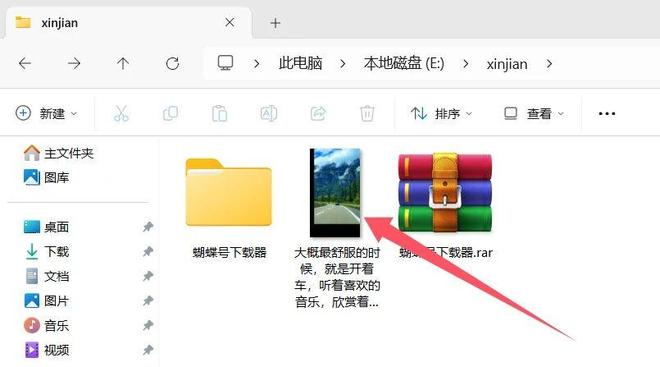 图片[8]-微信视频号下载工具，支持视频号各种分辨率及封面下载！-科技乐小天