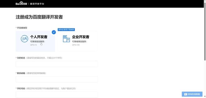 图片[14]-Zealman Nano Banana：一款集成到photoshop中的文生图AI插件！编号：0181-科技乐小天