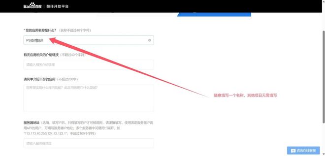 图片[18]-Zealman Nano Banana：一款集成到photoshop中的文生图AI插件！编号：0181-科技乐小天