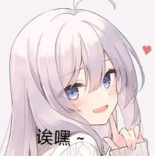 深夜福利~最新版JMの天堂最新版 v2.0.12！低调使用！-猫哥网资源库