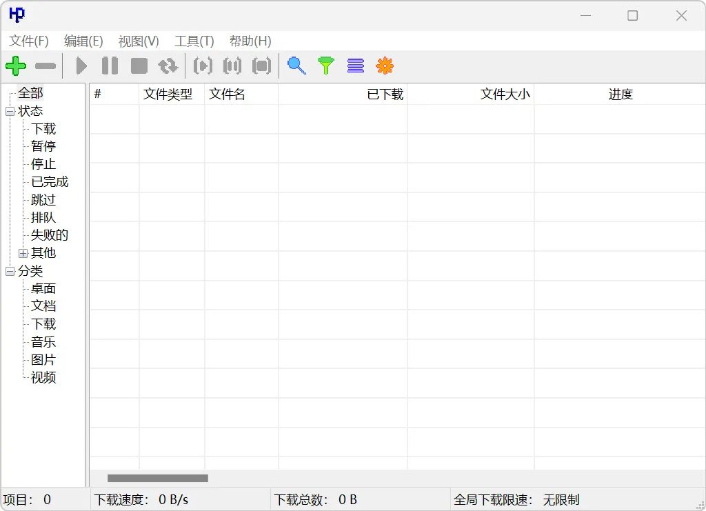 2025 超高速下载神器！220Mb/s 秒下碾压 IDM，多线程加速免费可用-猫哥网资源库